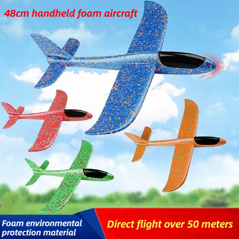 Kids Toys Supplier - 48cm Large Foam Airplane Children's Hand
