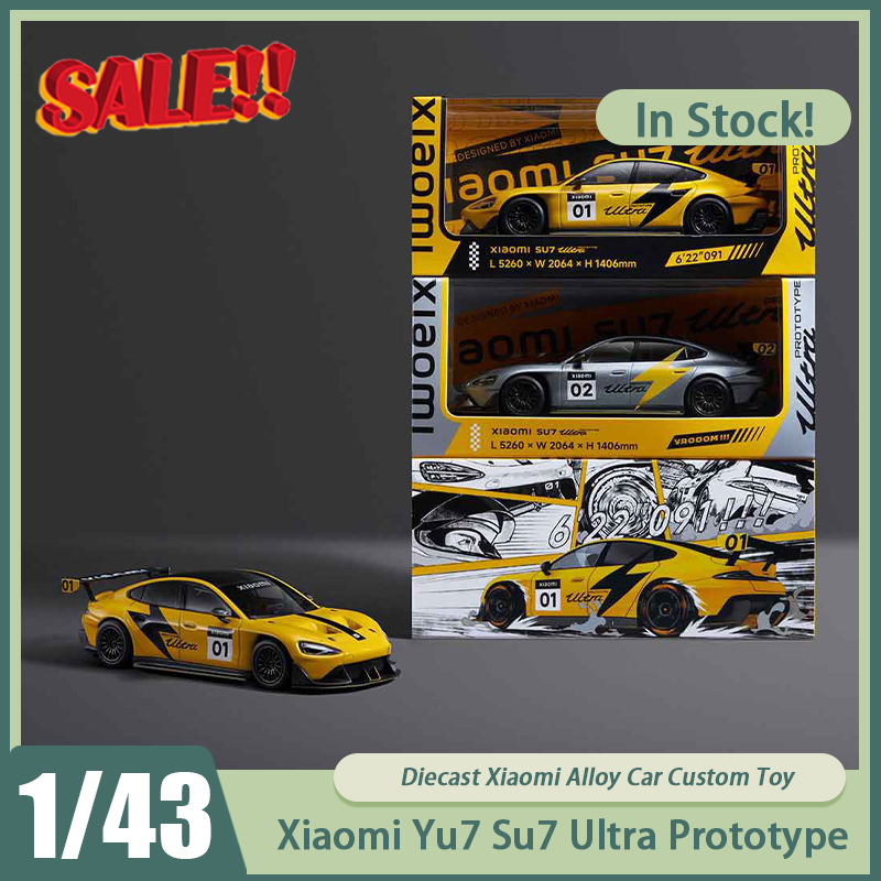 Xiaomi Kids Toys - New In Stock Xiaomi 1:43 Yu7