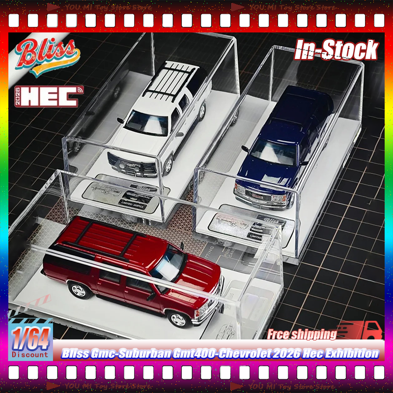Kids Toys Exhibition - 2026 Hec Exhibition Bliss 1:64 Gmc-Suburban