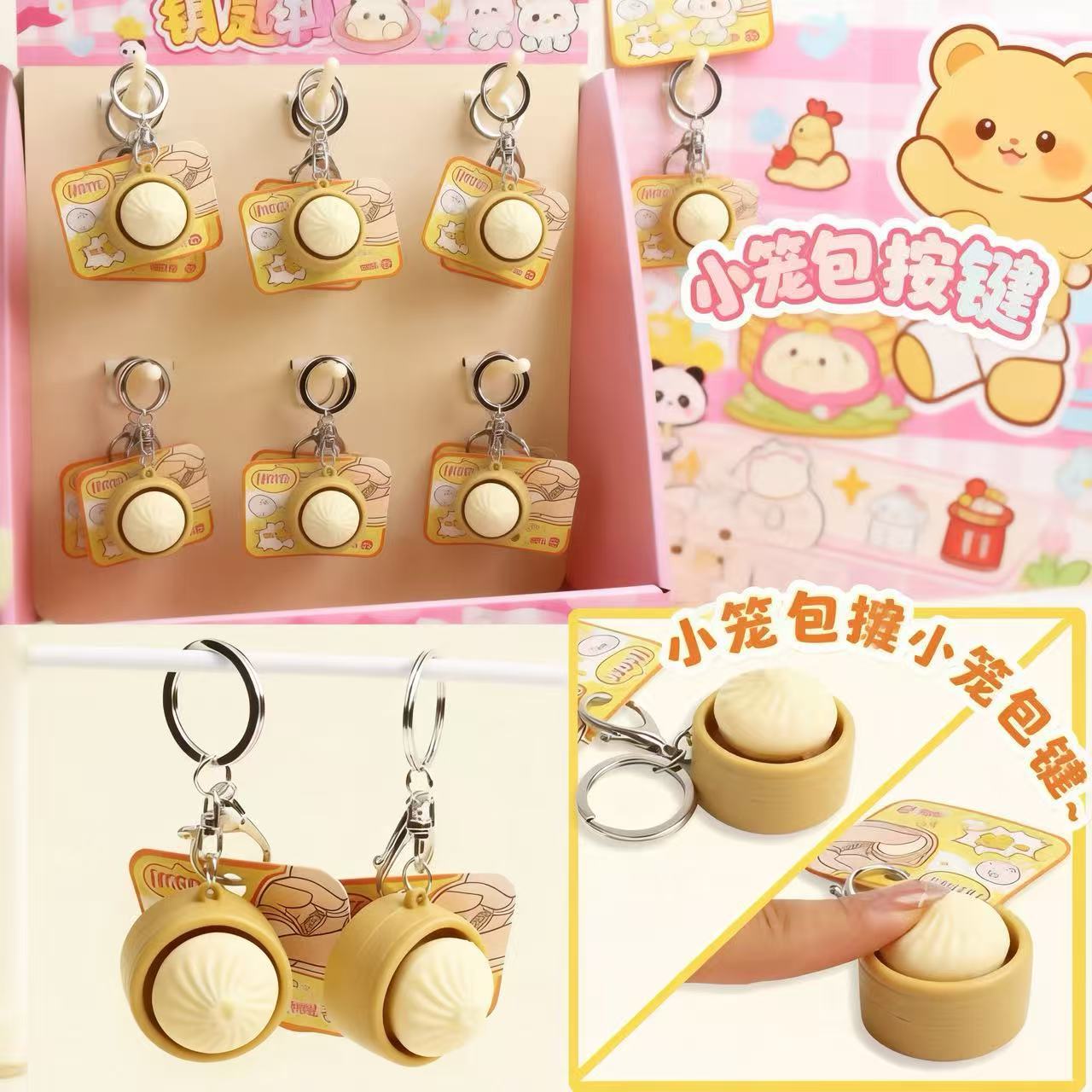 Mini Squishy Dumplings Button  - Kids Toys Usa review and price