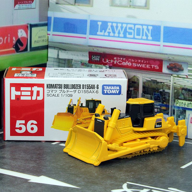 Takara Tomy Tomica NO.56 Komat - Kids Toys Supplier review and price