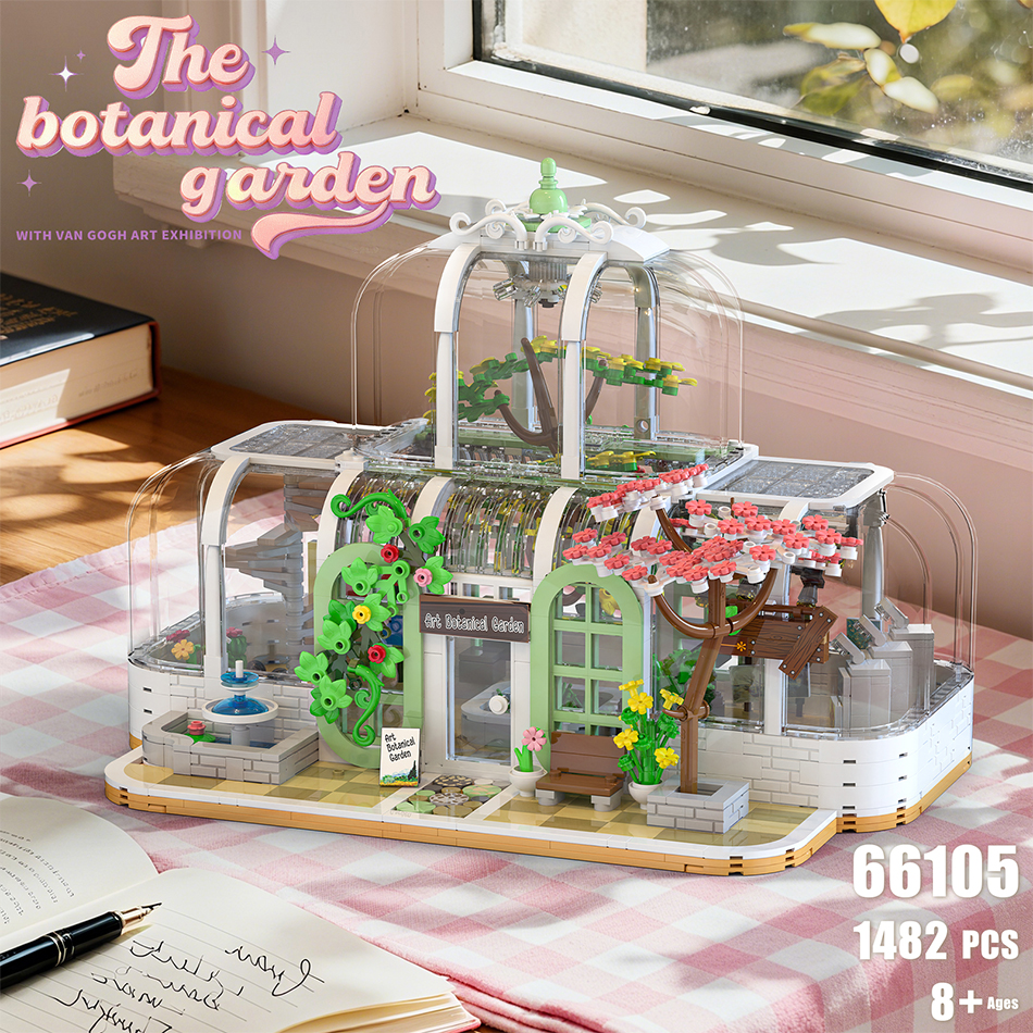 Botanical Garden With Van Gogh - Kids Toys Exhibition review and price