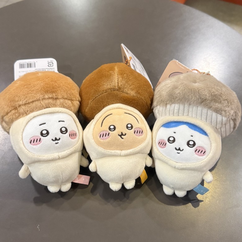 JIYI Mushroom Series Usagi Hac - Kids Toys Usa review and price