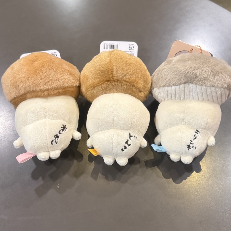 JIYI Mushroom Series Usagi Hac - Kids Toys Usa review and price