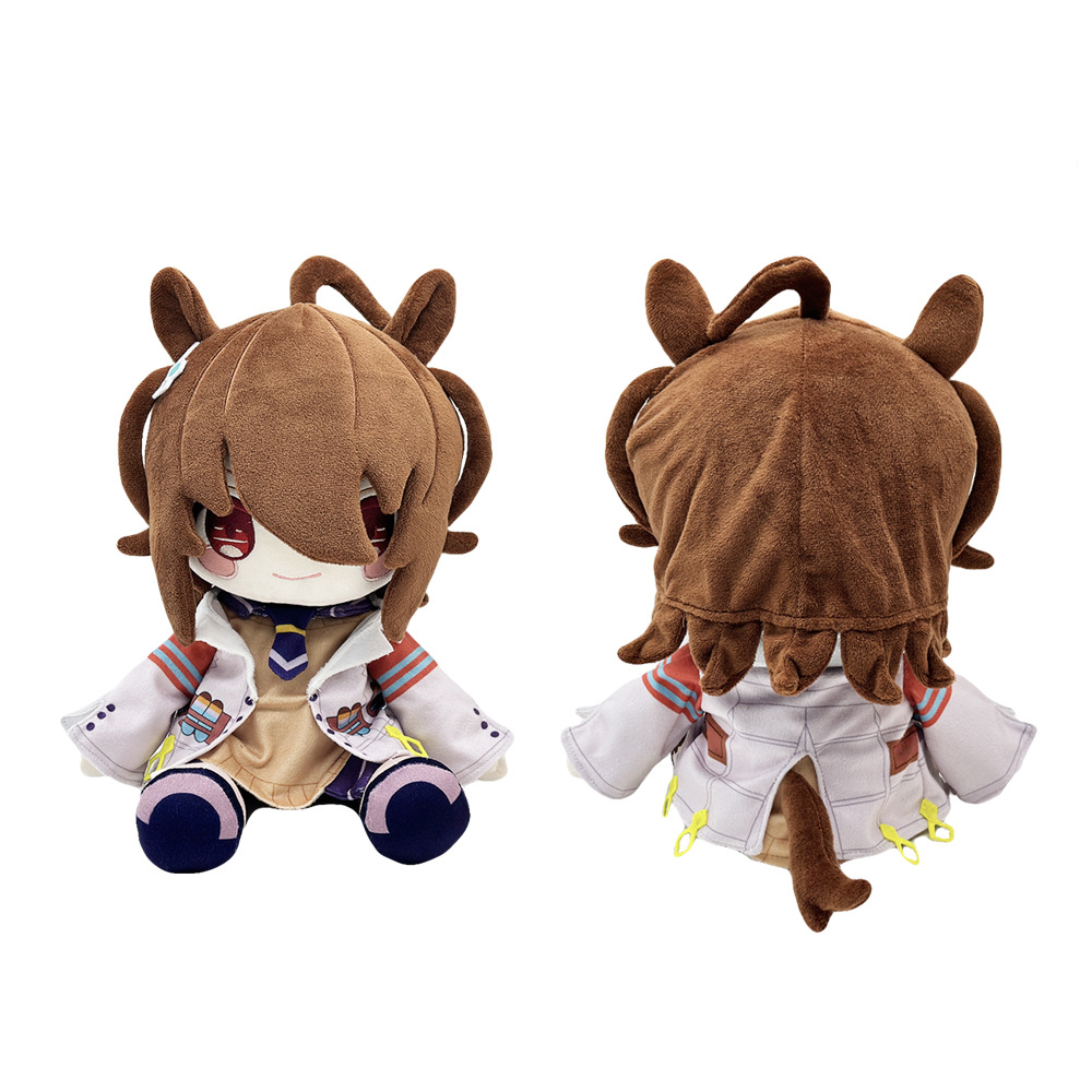 2025 New 30cm Uma Musume Plush - Kids Toys Christmas 2025 review and price