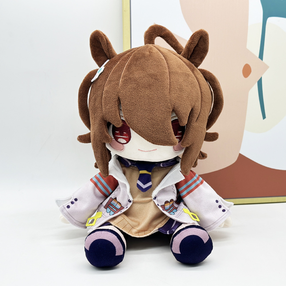 2025 New 30cm Uma Musume Plush - Kids Toys Christmas 2025 review and price