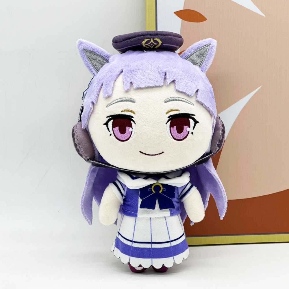 2025 New 30cm Uma Musume Plush - Kids Toys Christmas 2025 review and price