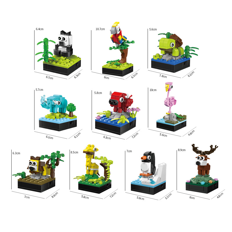 Cartoon Animal IP Building Blo - Kids Toys Exhibition review and price