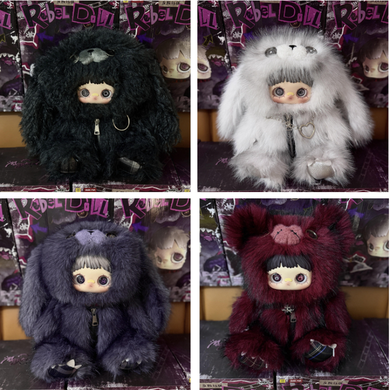 Maymei Rebel Doll Series Vinyl - Kids Toys Supplier review and price