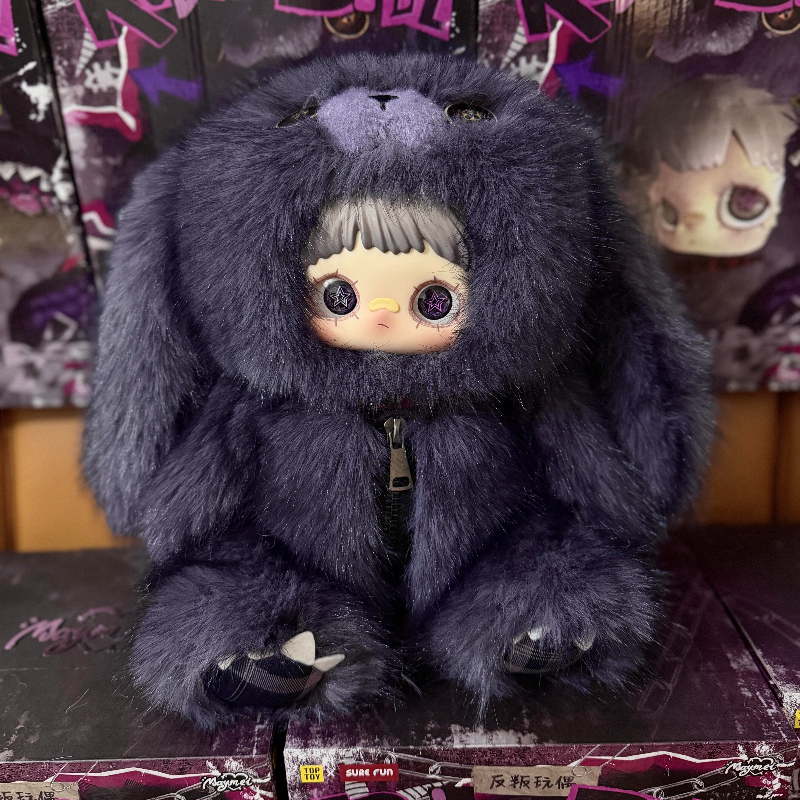 Maymei Rebel Doll Series Vinyl - Kids Toys Supplier review and price