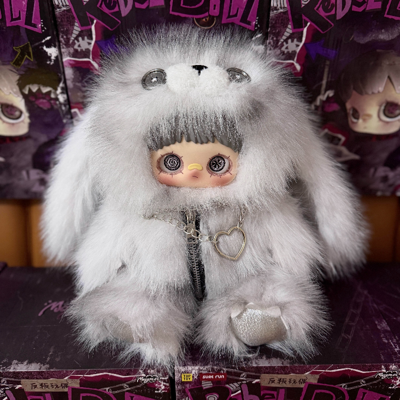 Maymei Rebel Doll Series Vinyl - Kids Toys Supplier review and price