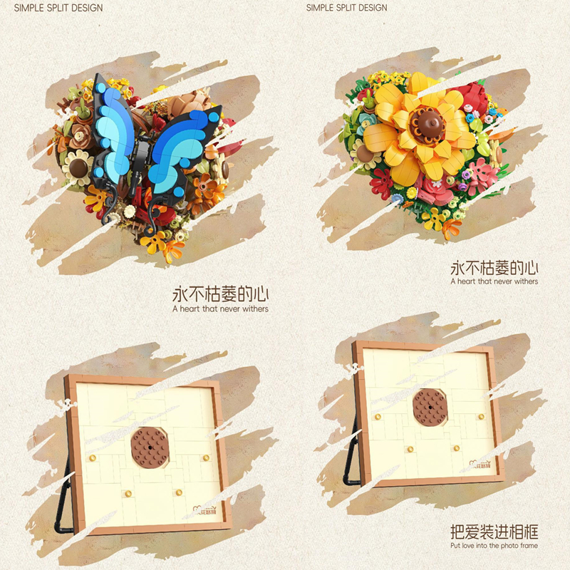 DIY 3D Famous Rose Eternal Imm - Kids Toys Exhibition review and price