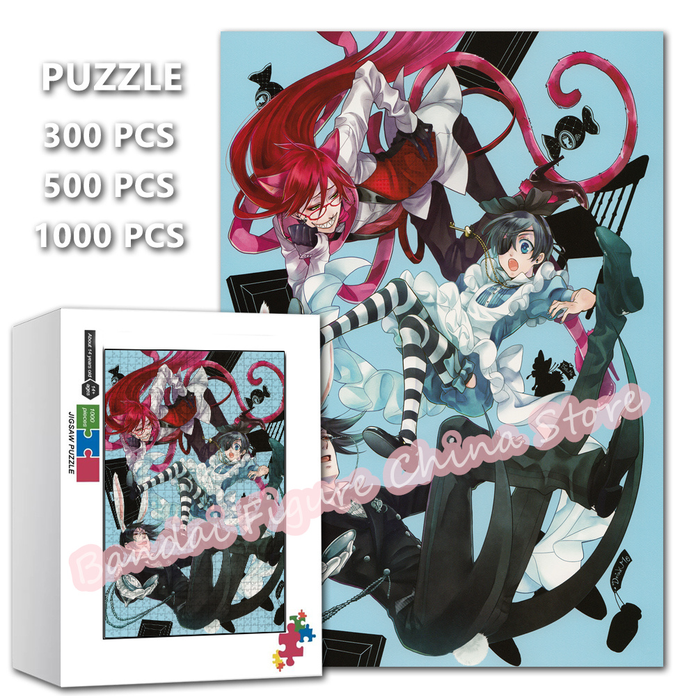 300/500/1000 Pieces Black Butl - Kids Toys Under 1000 review and price