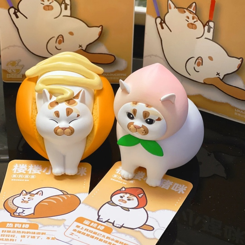 Original Lou Lou Xiao Zhu Mi B - Xiaomi Kids Toys review and price