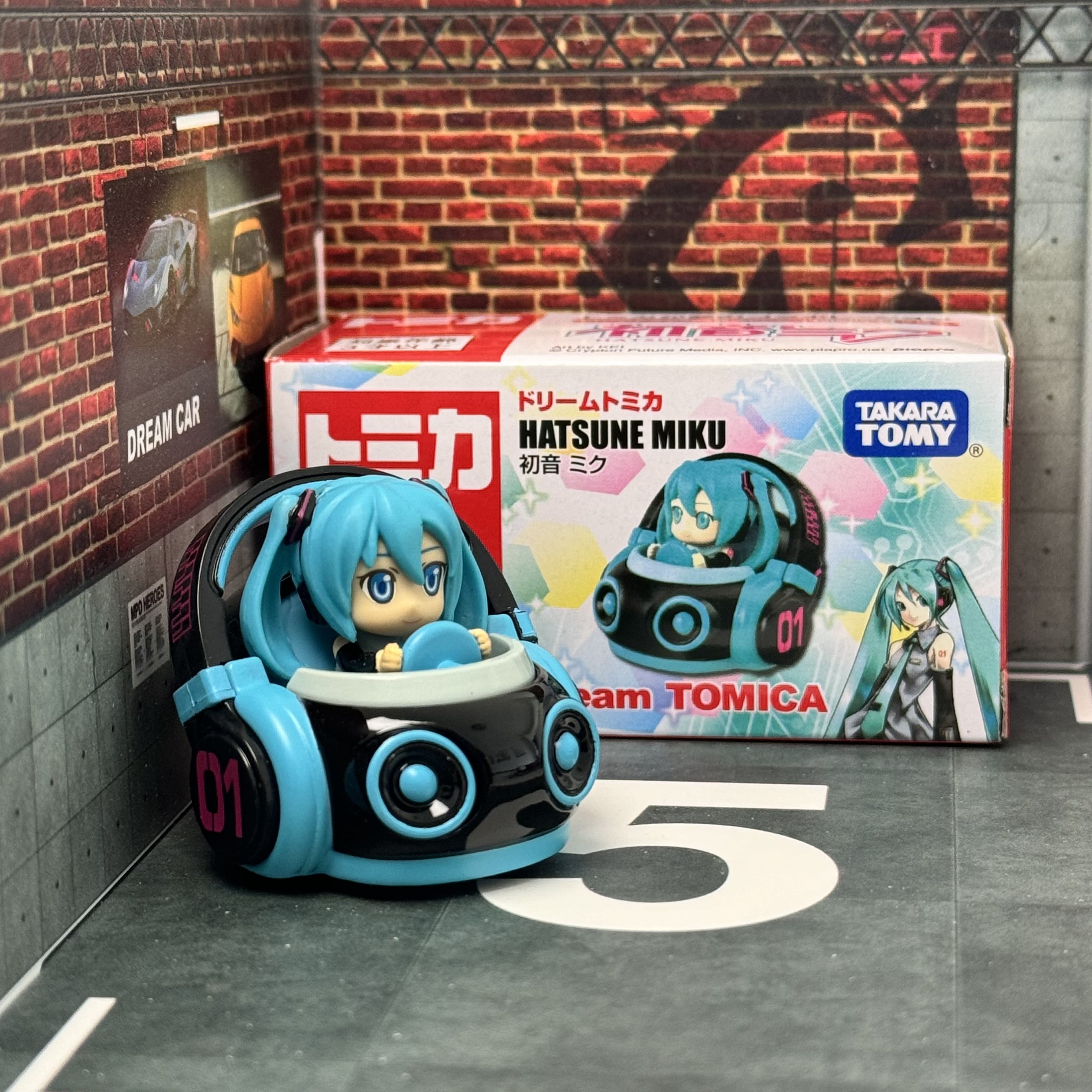 Authentic Tomy Tomica Dream To - Kids Toys Supplier review and price
