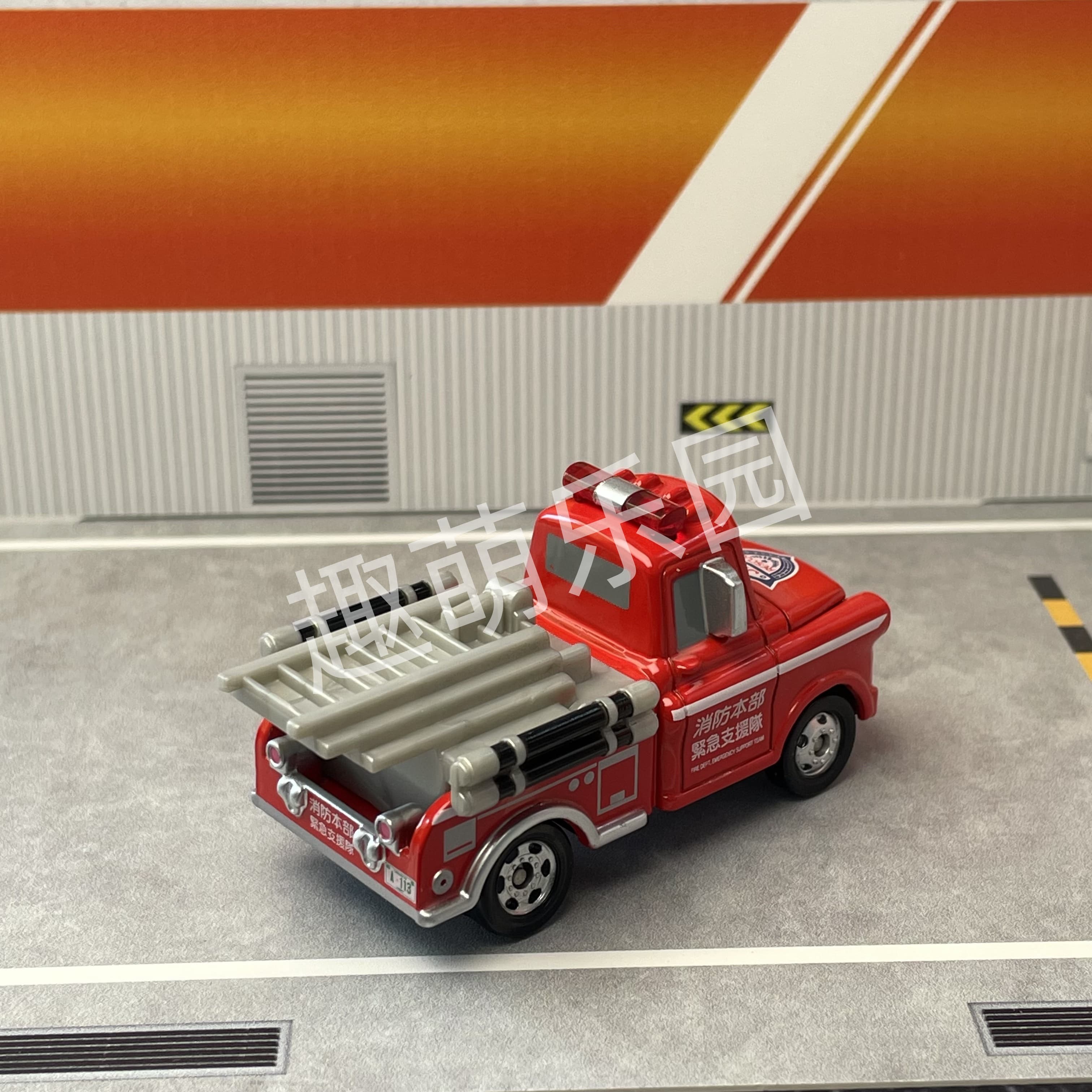 Takara Tomy Disney Cars Tomica - Kids Toys Supplier review and price