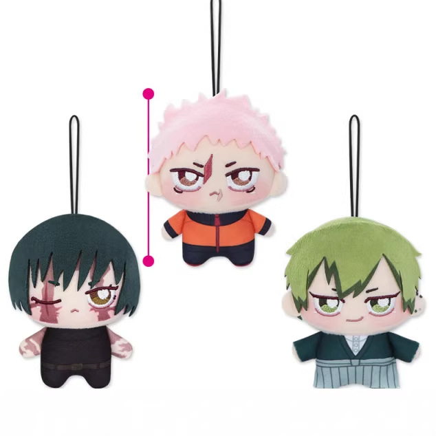 Jujutsu Kaisen Plush Toys 2025 - Kids Toys Christmas 2025 review and price