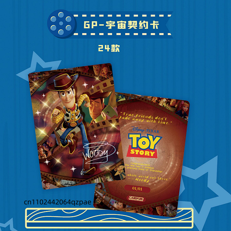 Genuine Toy Story Limited Edit - Kids Toys Exhibition review and price