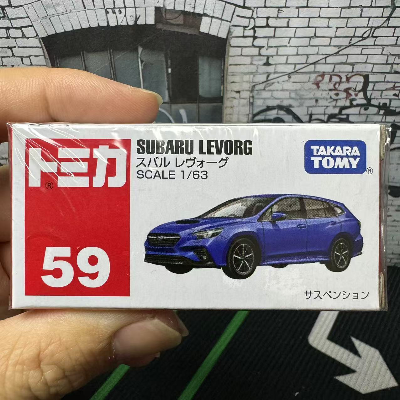 Takara Tomy Tomica #59 Subaru  - Kids Toys Supplier review and price