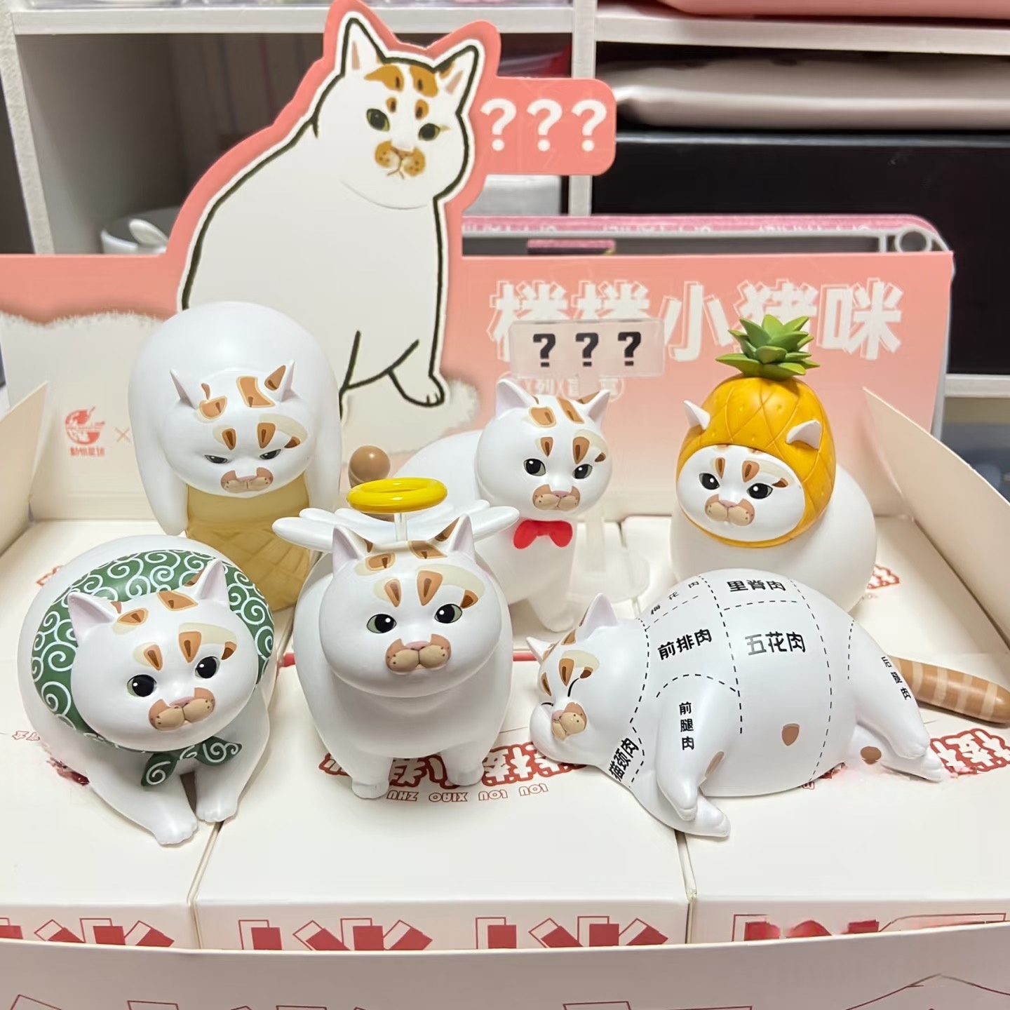 Kawaii Lou Lou Xiao Zhu Mi Bli - Xiaomi Kids Toys review and price